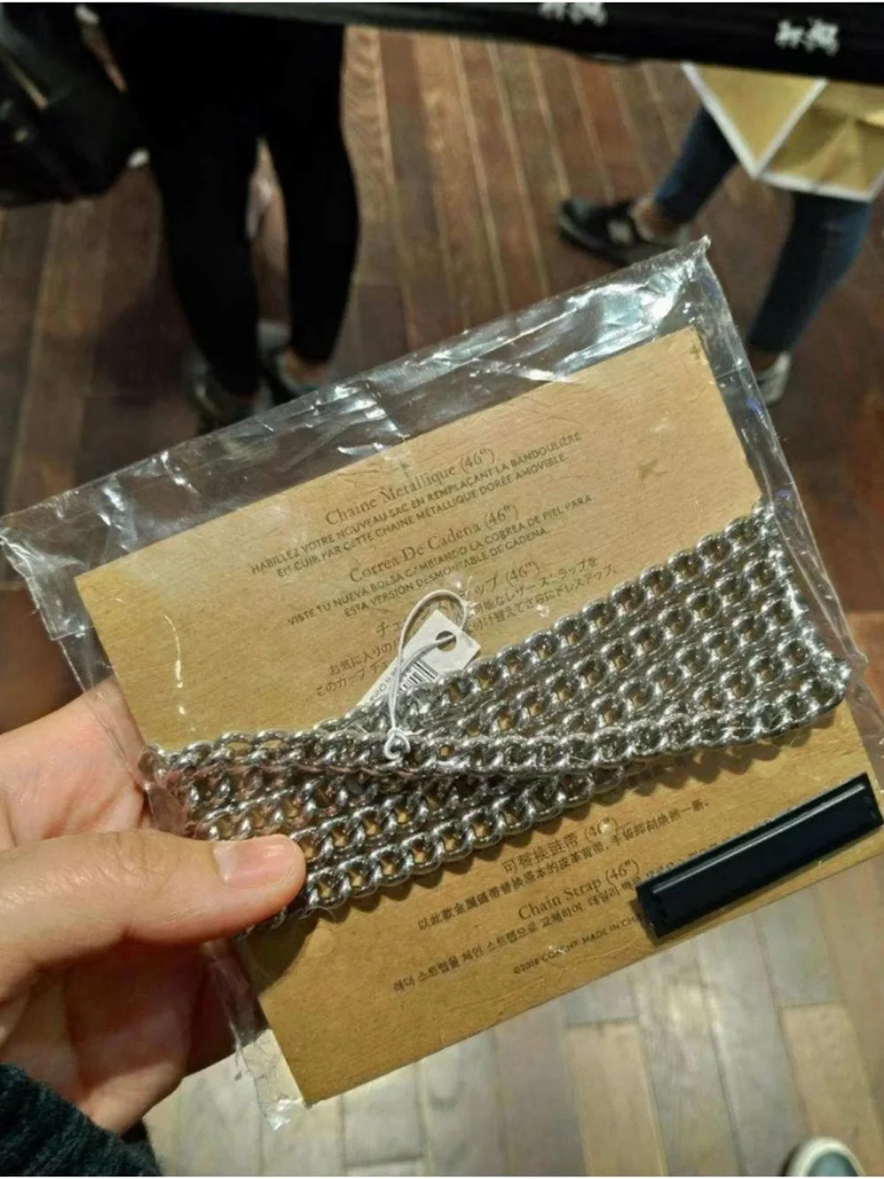 Coach Silver Chain Strap - Picture 2 of 2